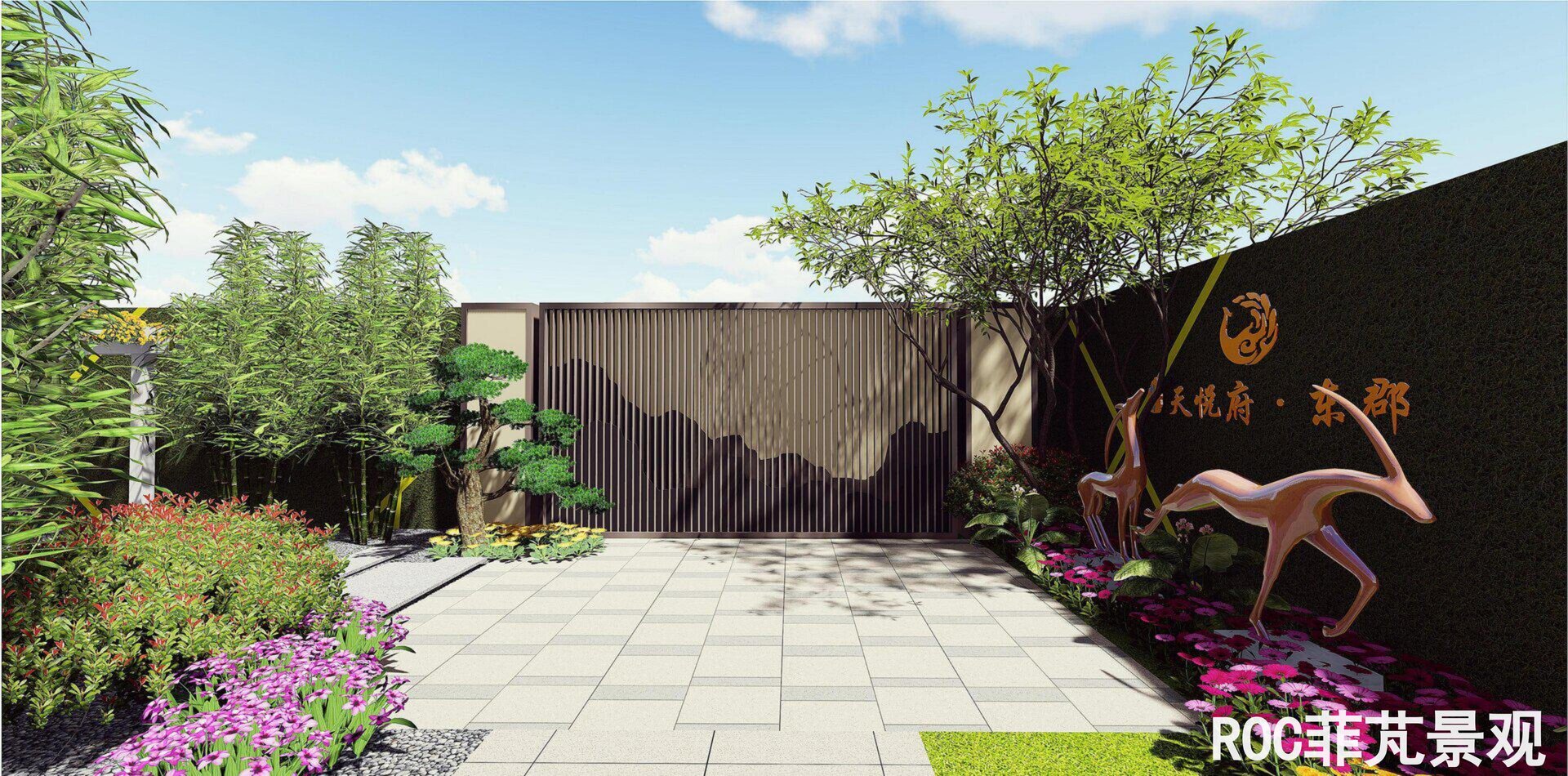 福佳斯天悦府•泰安