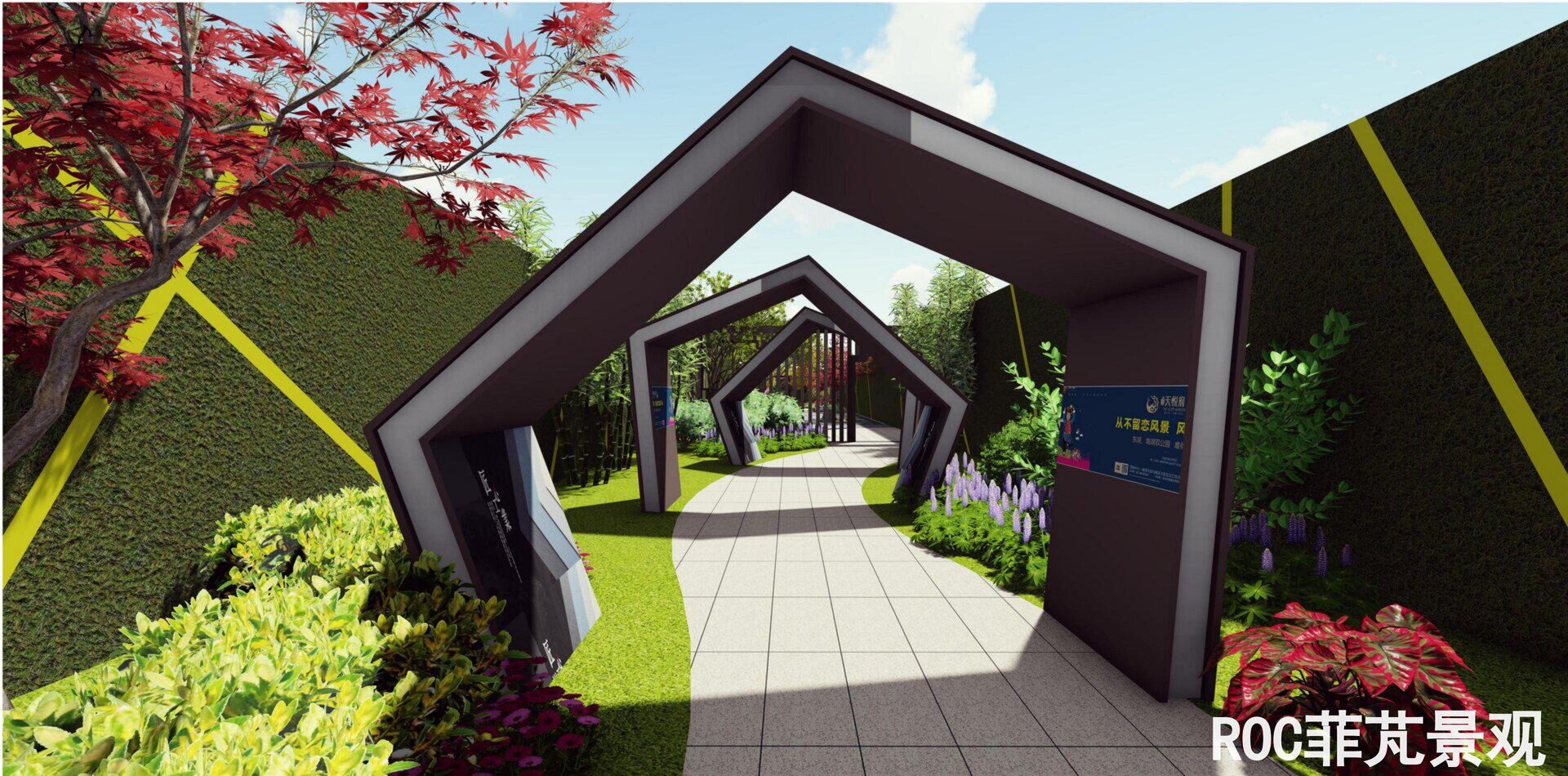 福佳斯天悦府•泰安