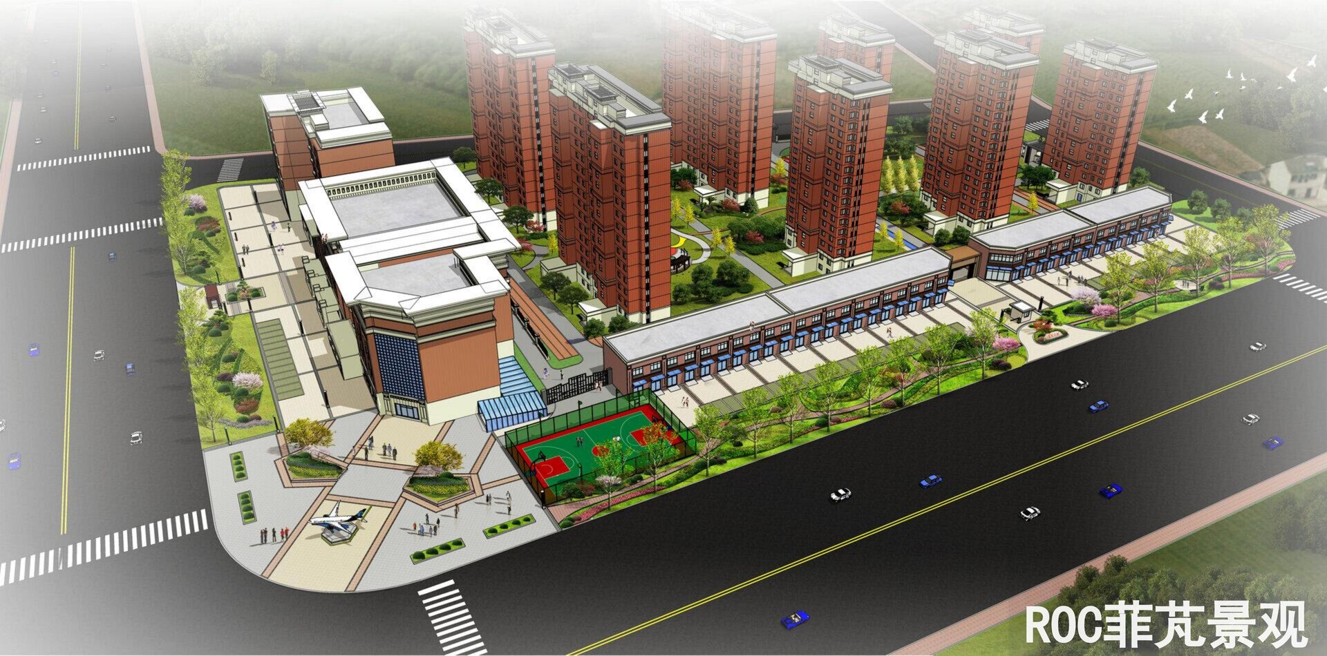 蓝天花园·德州