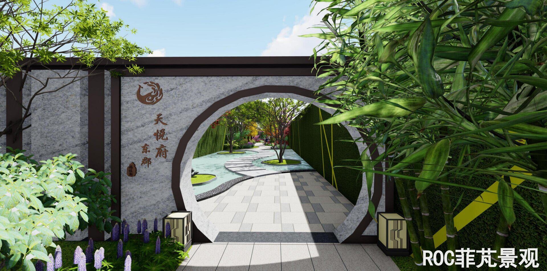 福佳斯天悦府•泰安