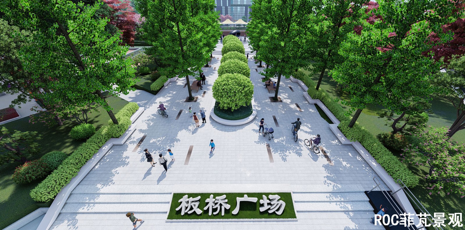 小清河板桥广场·济南