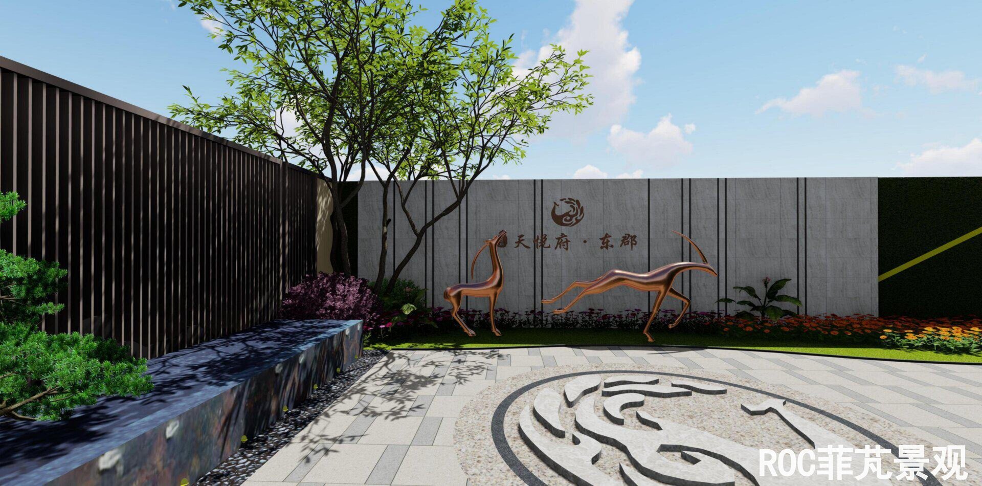 福佳斯天悦府•泰安