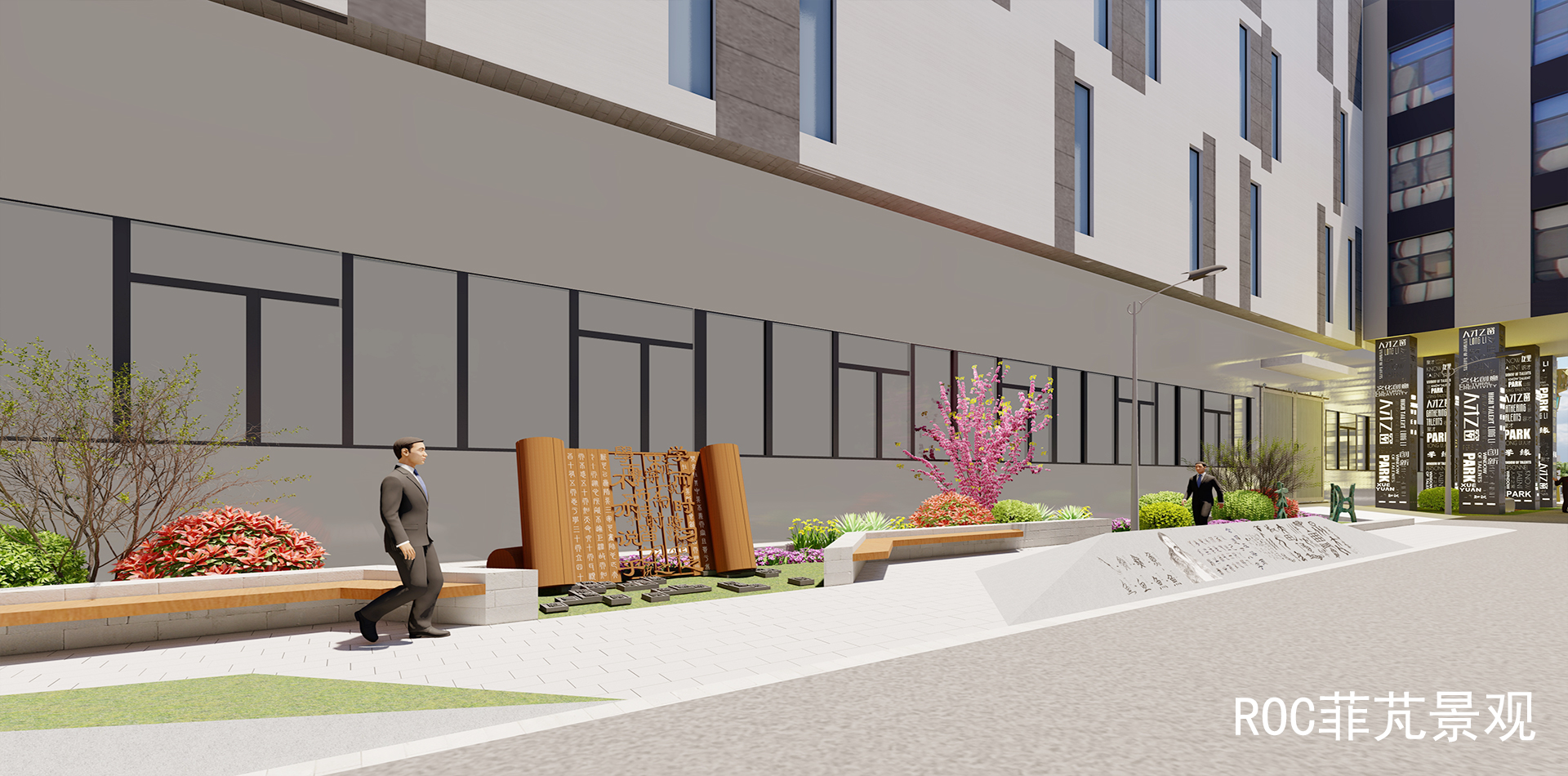 学缘文化创意（山东）产业园区·聊城