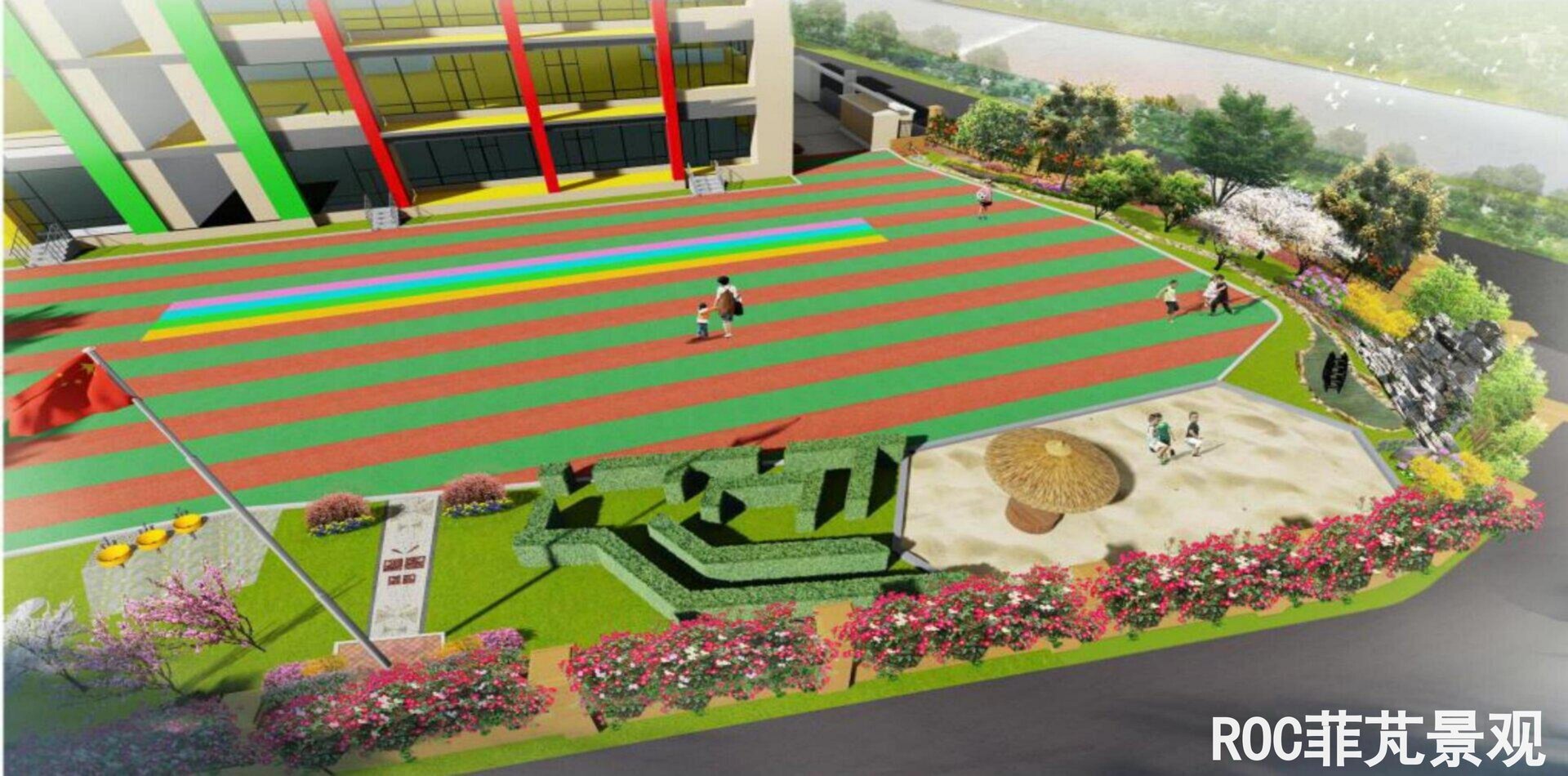 济南第三实验幼教集团·济南