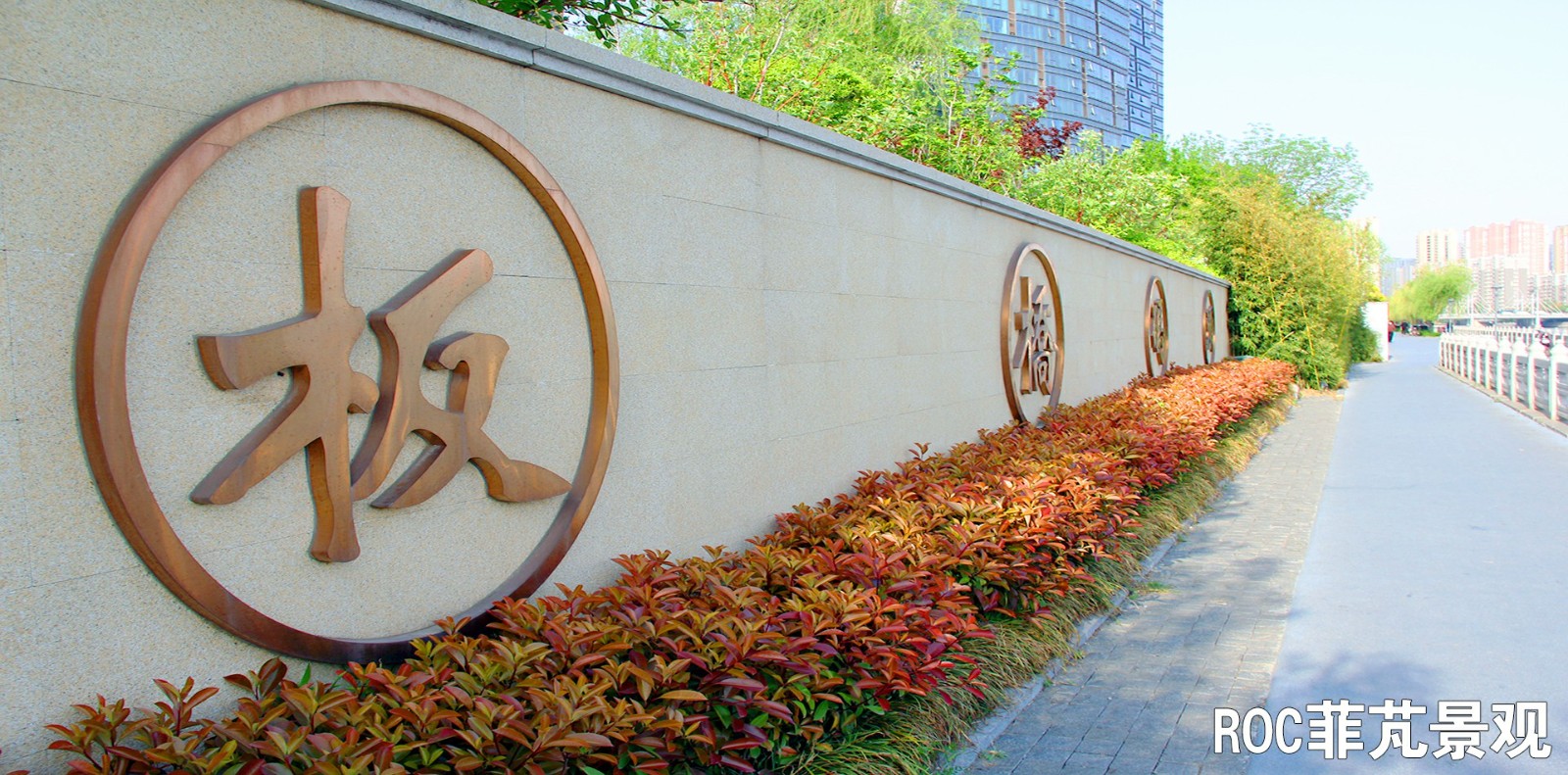 小清河板桥广场·济南