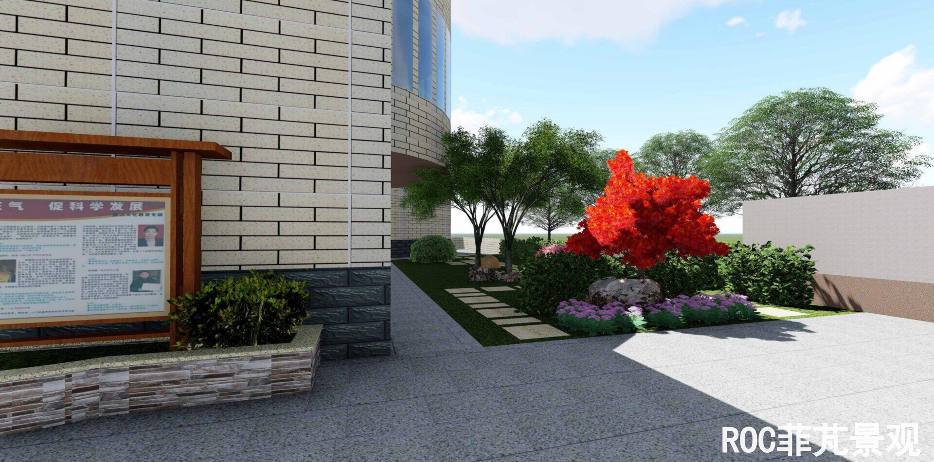 临邑人民银行·德州