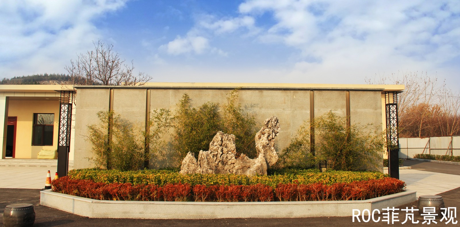 鲍山孝园·济南