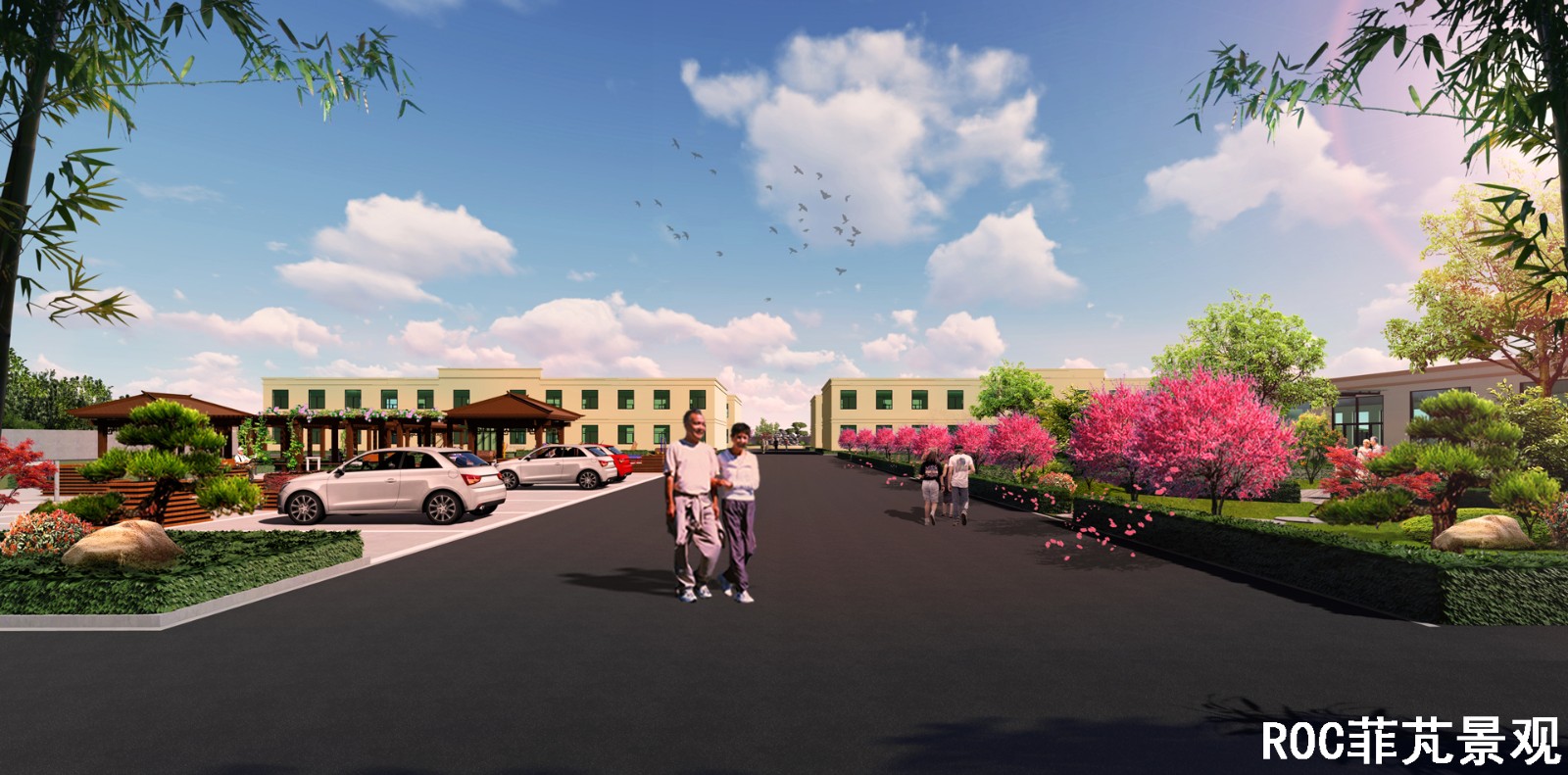 中鲁医养·临沂