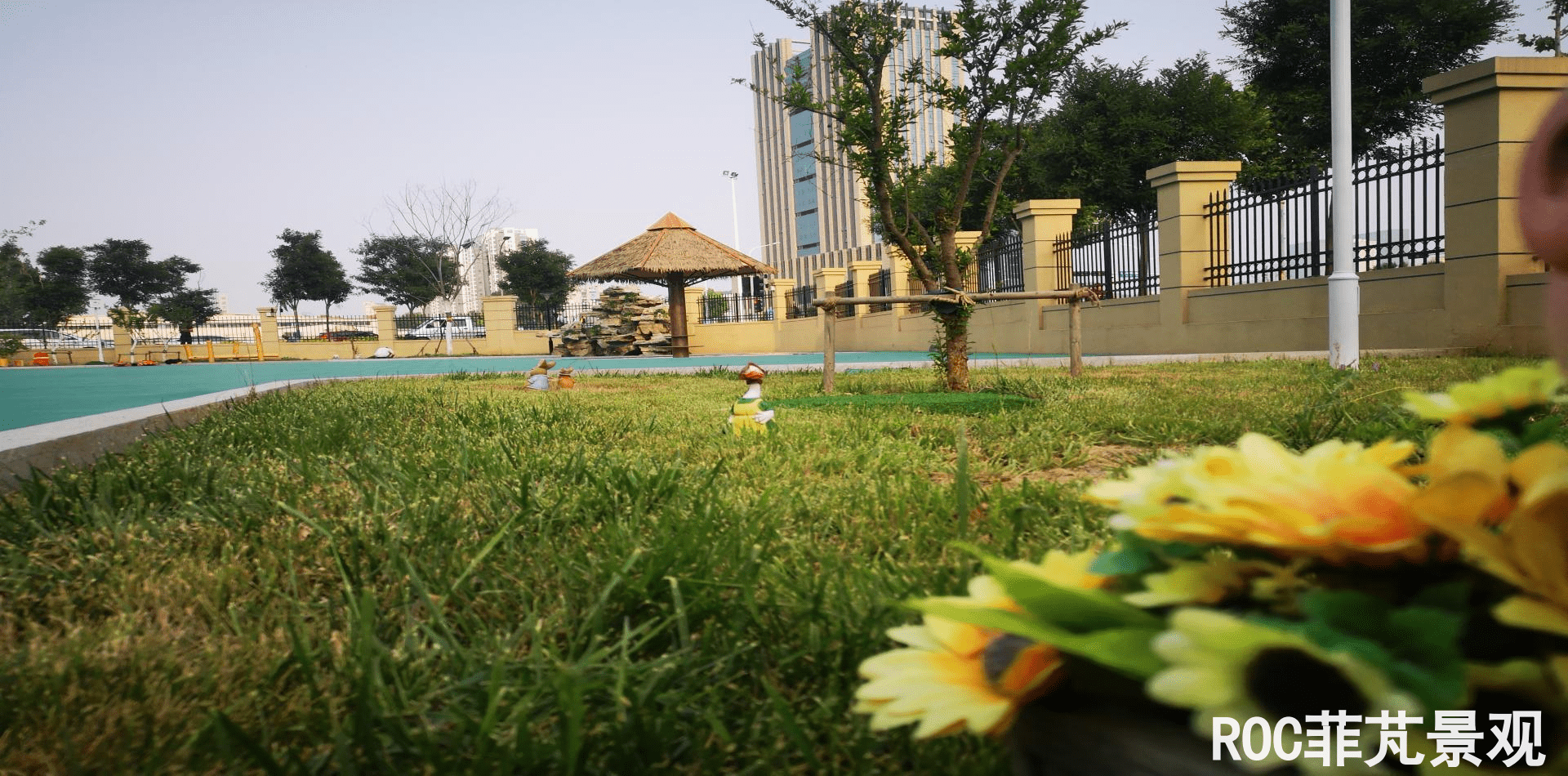 济南市第三幼教集团·济南