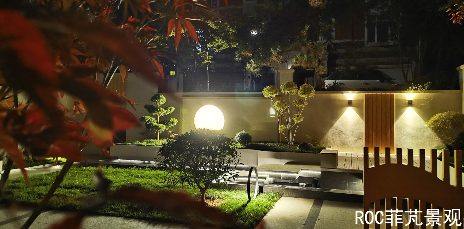 中海奥龙观邸·济南