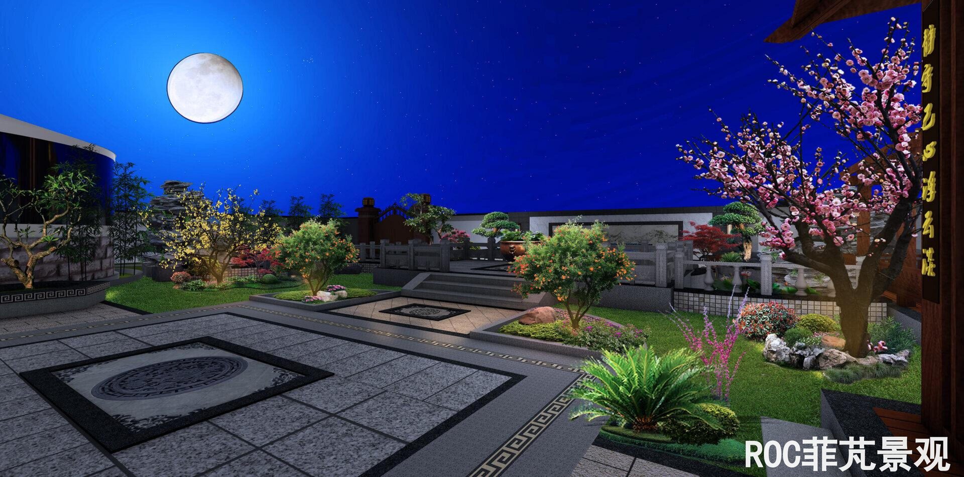 幸福会所·济南