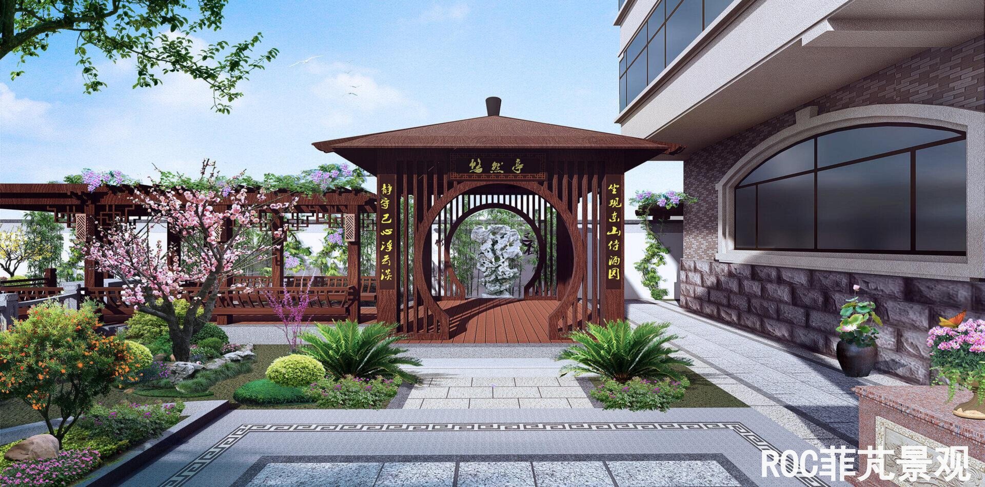 幸福会所·济南