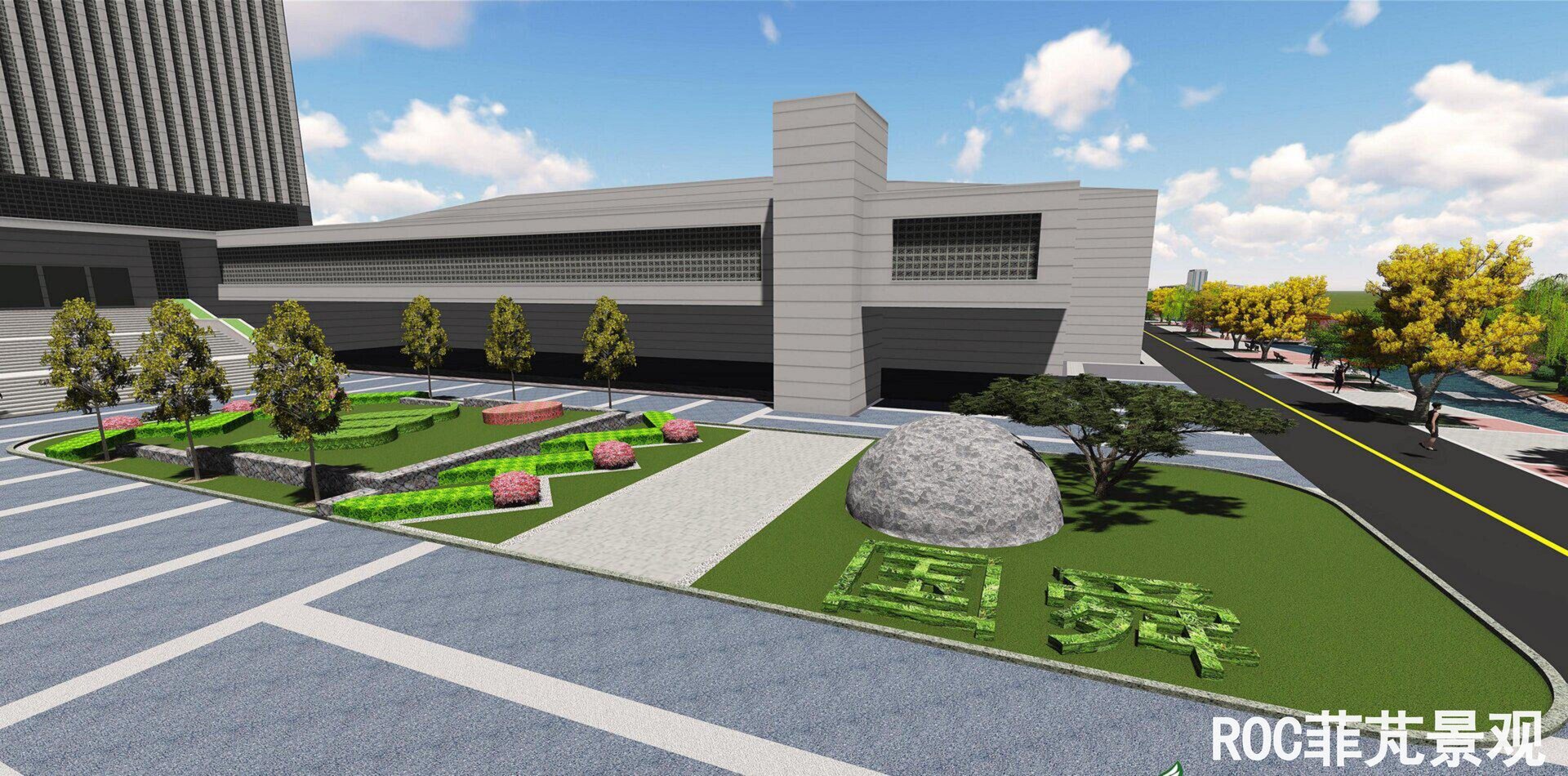 山东国舜集团·长清