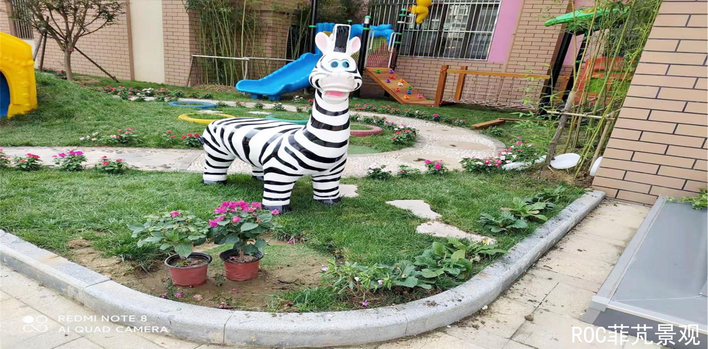 夏季养护·济南市第一实验幼教集团