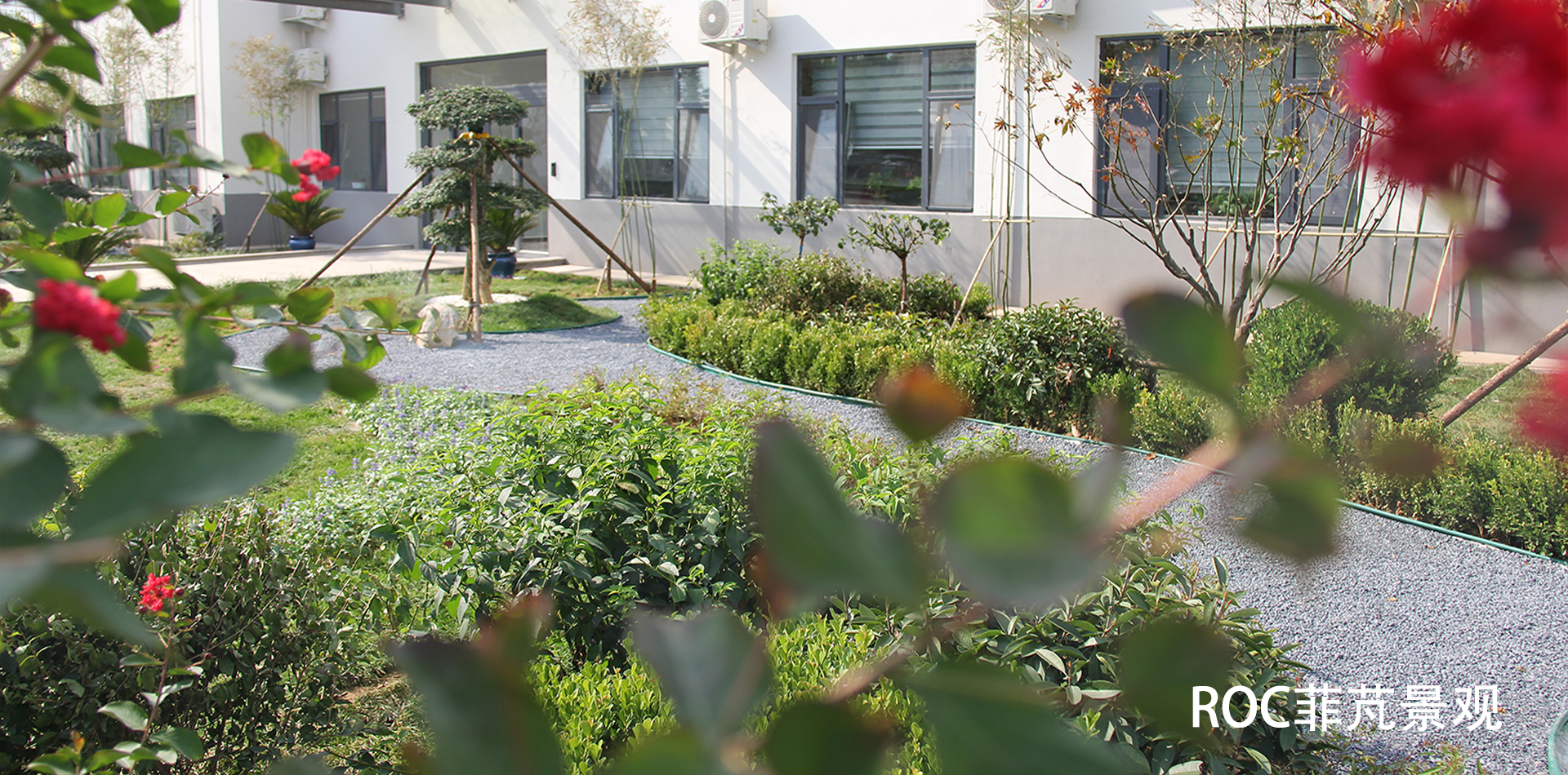 济钢集团·济南