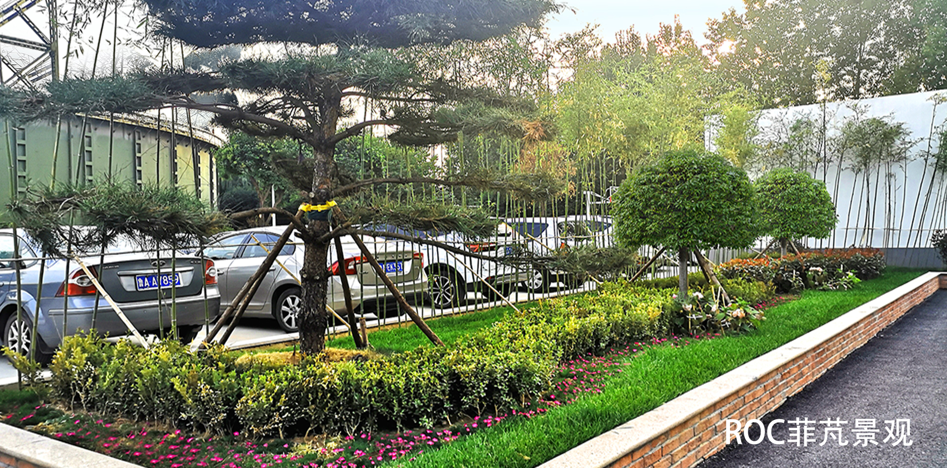 济钢集团·济南