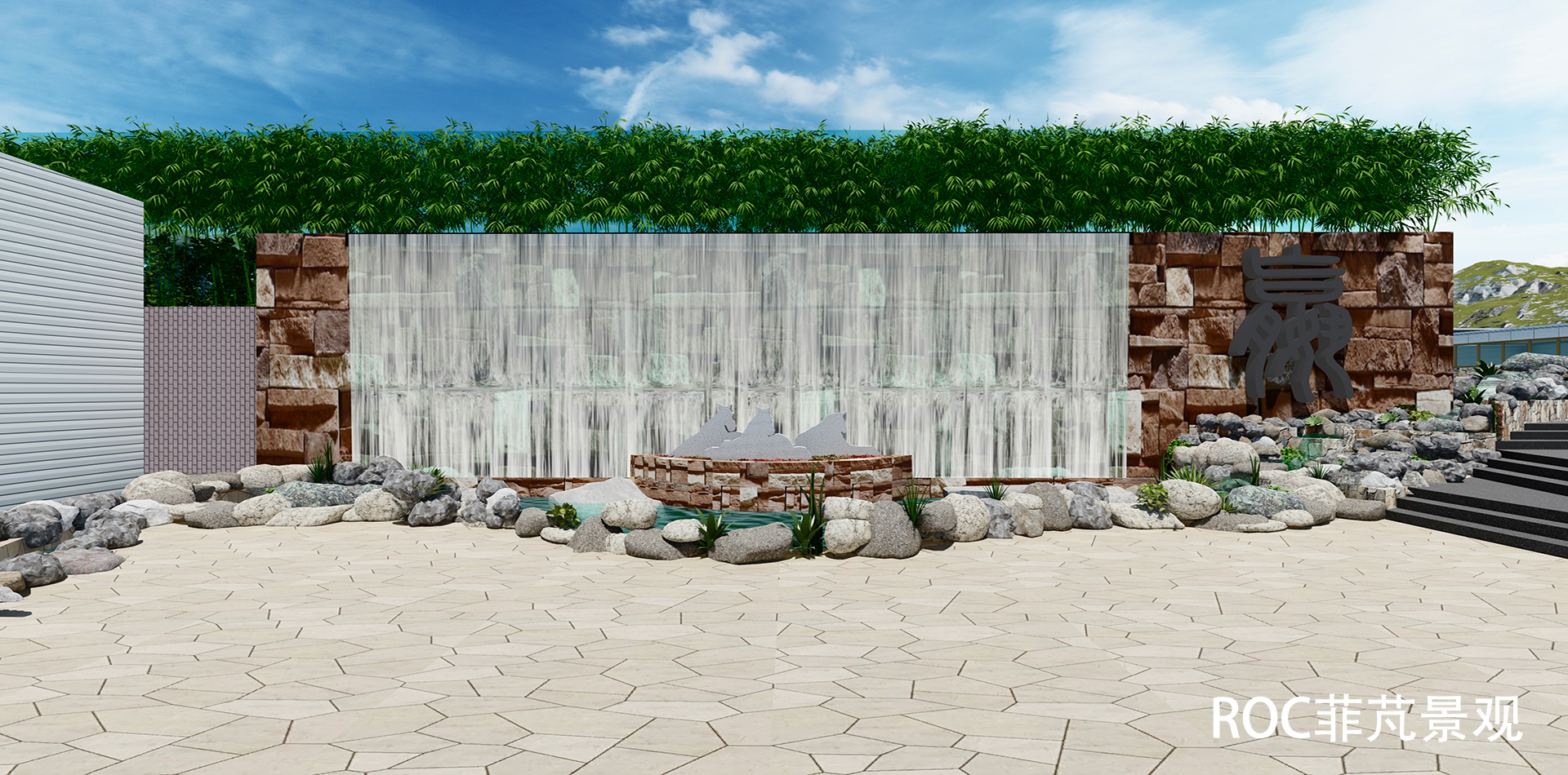 威马泵业股份有限公司·济南