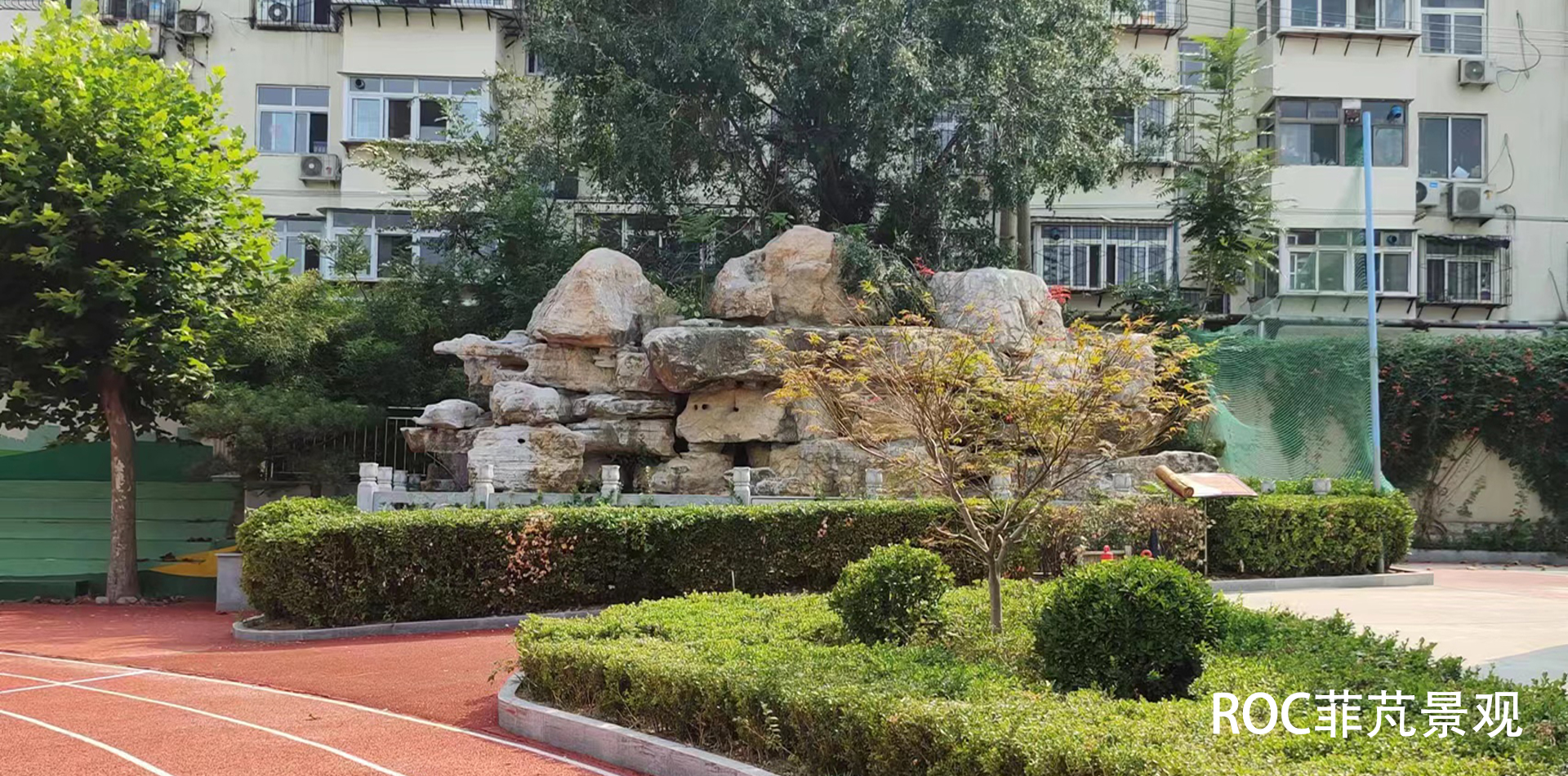 燕柳小学·济南